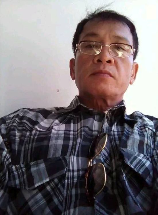 ไนยรัตน์ ราชอุบล